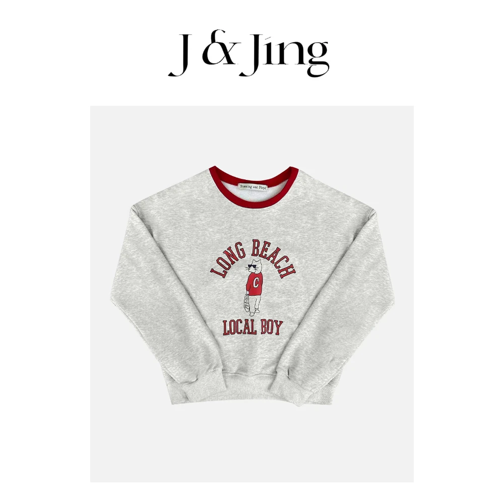 J&Jing-「穿卫衣的小猫」-宽松百搭显瘦领子撞色打底卫衣MD25209