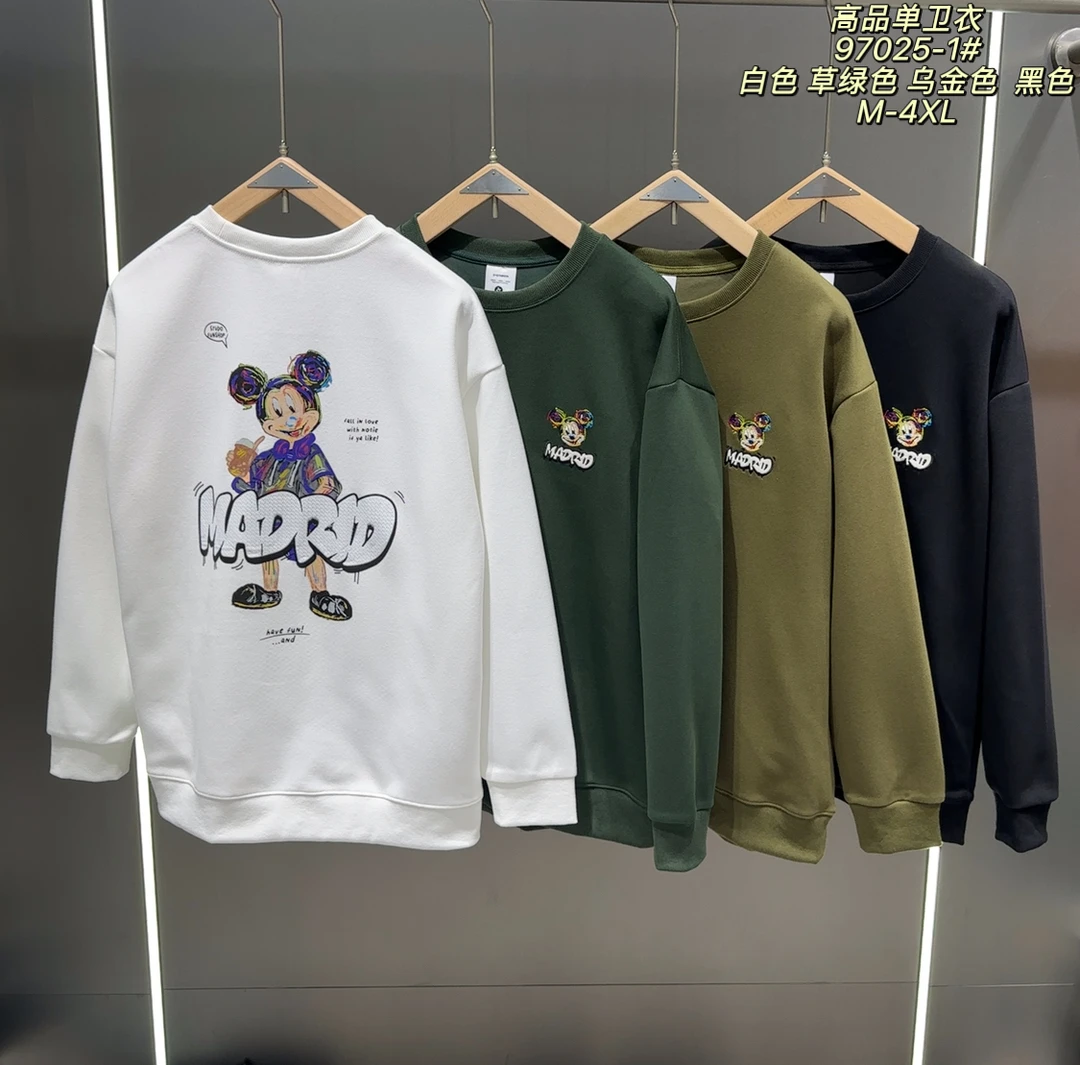 秋季新品！早秋福利！卡通动漫米奇潮牌情侣款卫衣 97025-1#