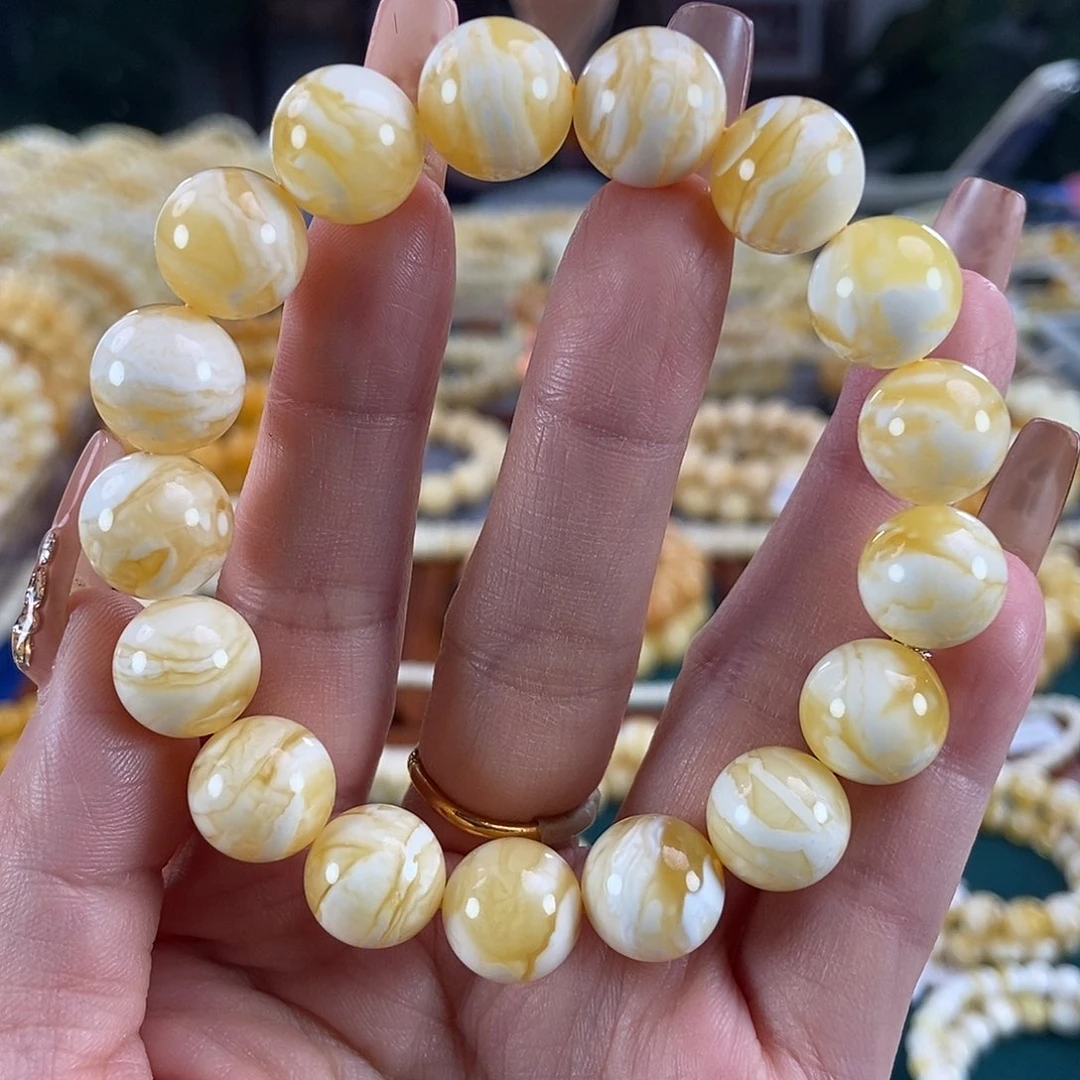 ^***禾琥珀未镶嵌珠宝奇石12圆珠19.1