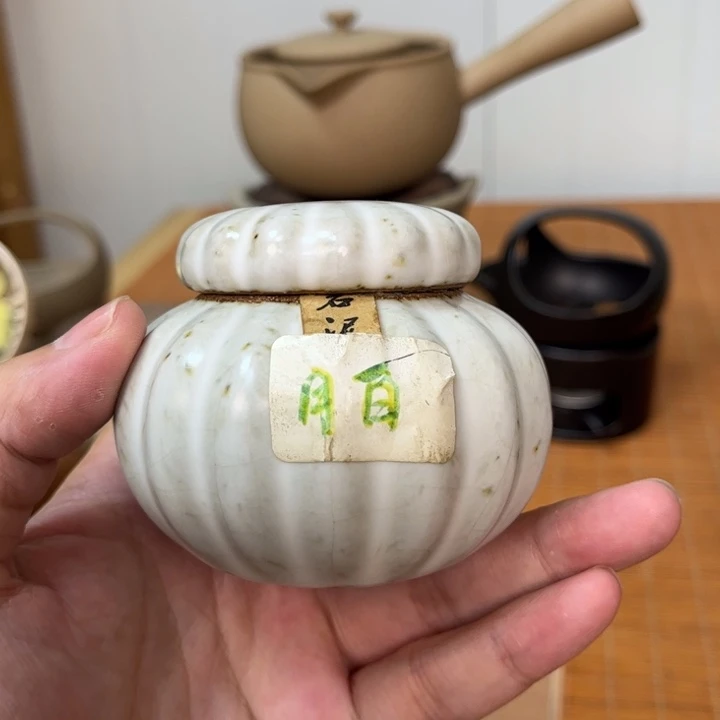 老段烧老段烧陶瓷茶器