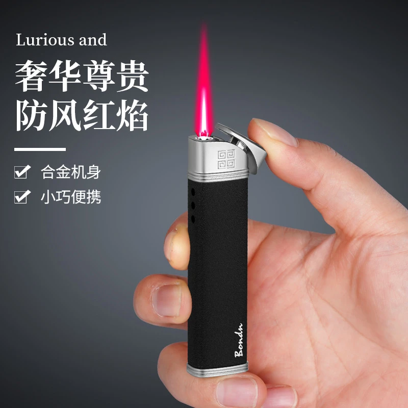邦点金属电镀竖条纹精品创意礼品小长条砂轮充气直冲打火机