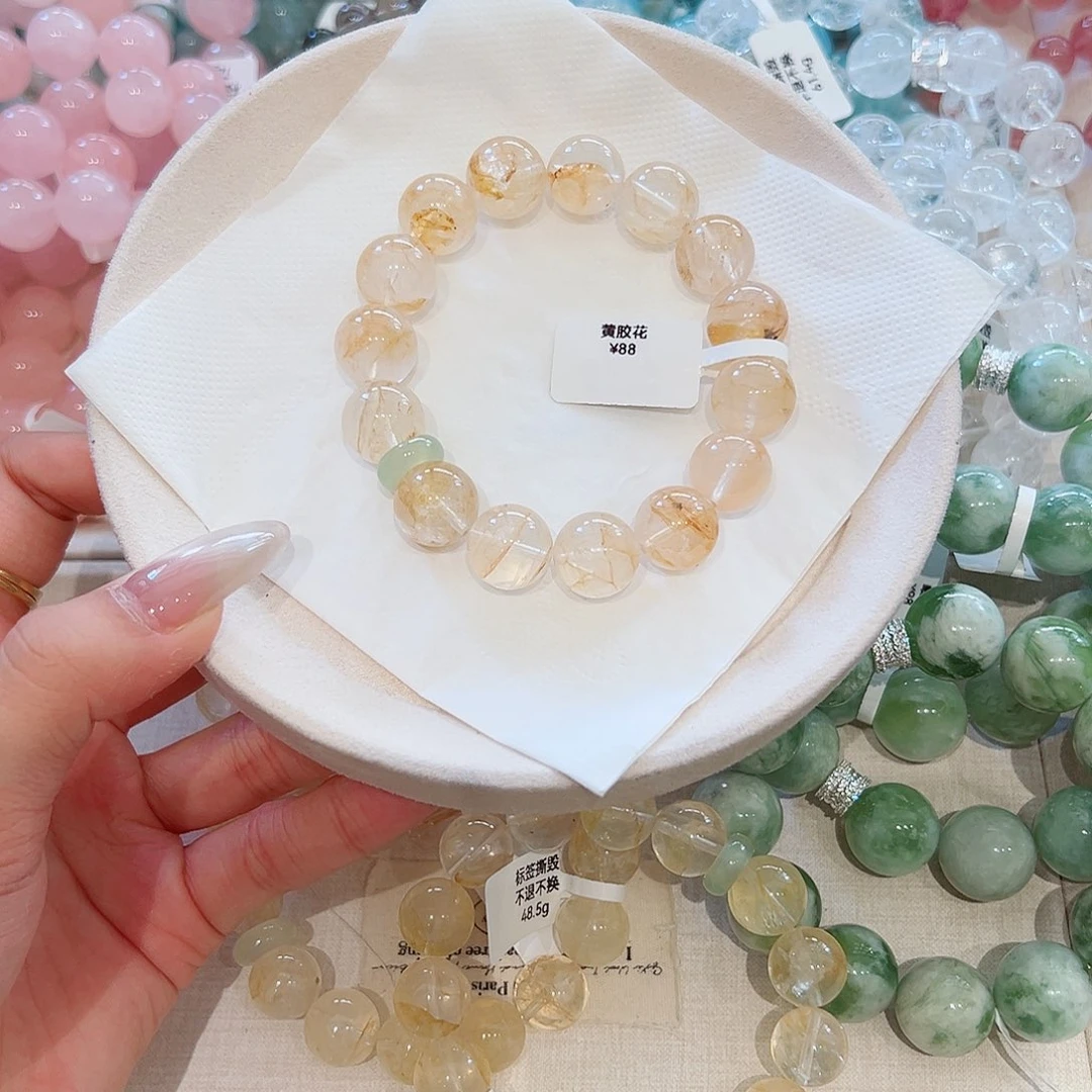 水晶手链未镶嵌黄胶花13m