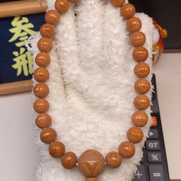 手串凤眼菩提尼泊尔