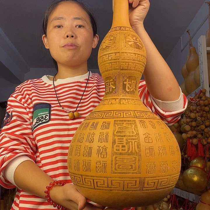 孤*天然葫芦葫芦一物一图看图片