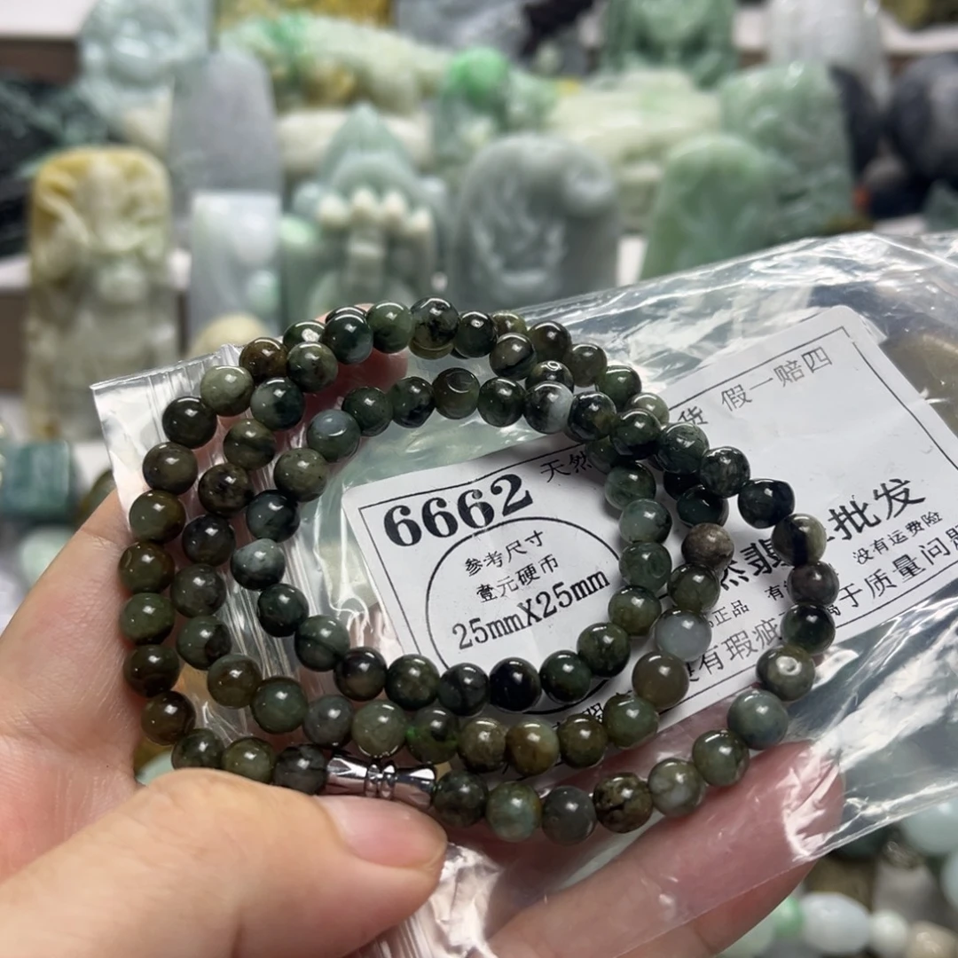 颈饰未镶嵌翡翠6662