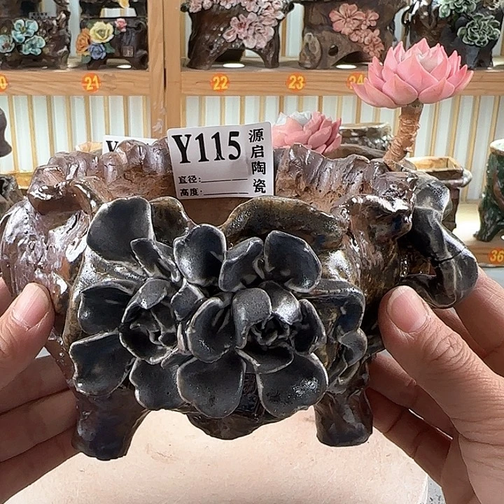 紫砂花盆景德镇陶瓷花盆115