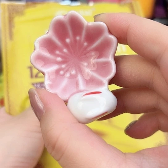 瓷片瓷自用品质生活