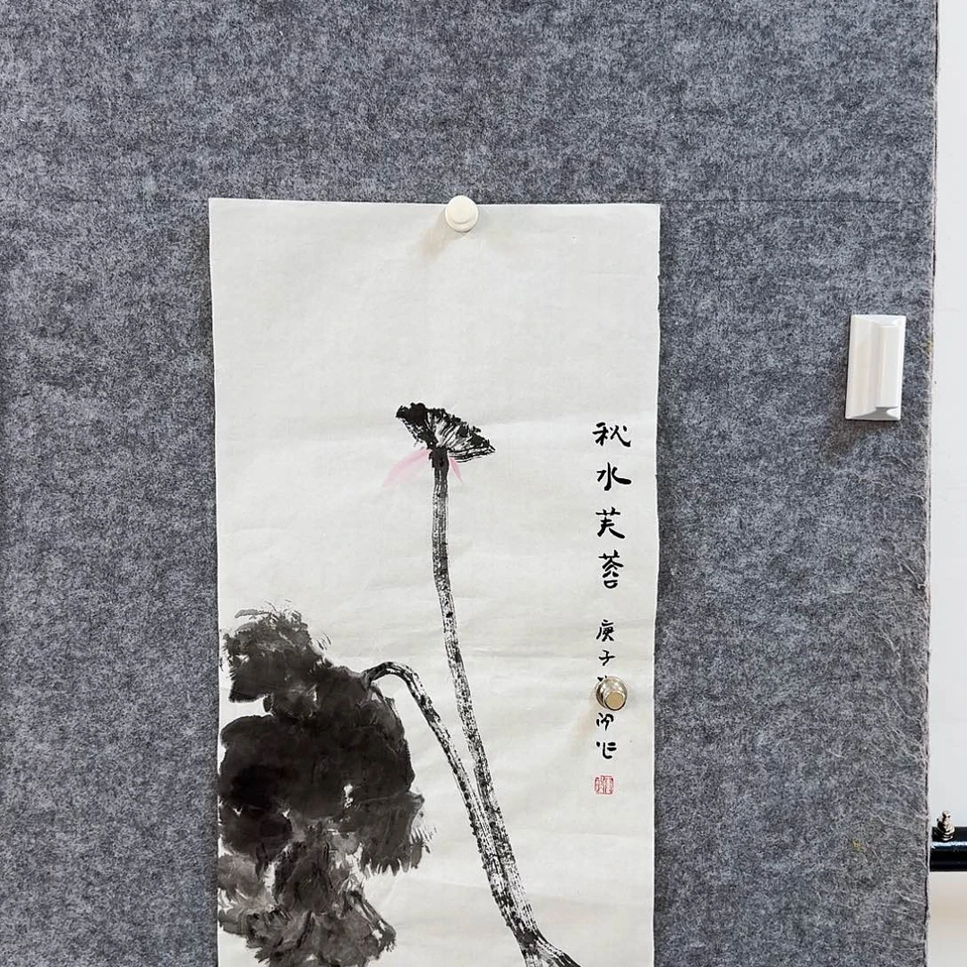 书法书画艺术作品1111