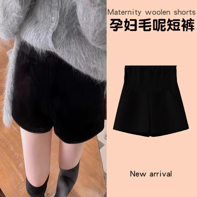 秋冬辣妈外穿孕妇毛呢短裤孕期黑色显腿小个子靴裤修身托腹打底裤