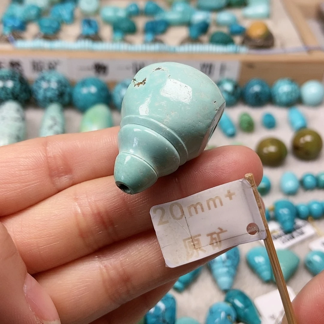 未镶嵌绿松石珠宝半成品