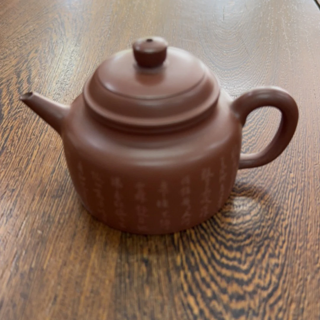 宜兴紫砂壶德钟200cc茶具泡茶壶泥壶正宗