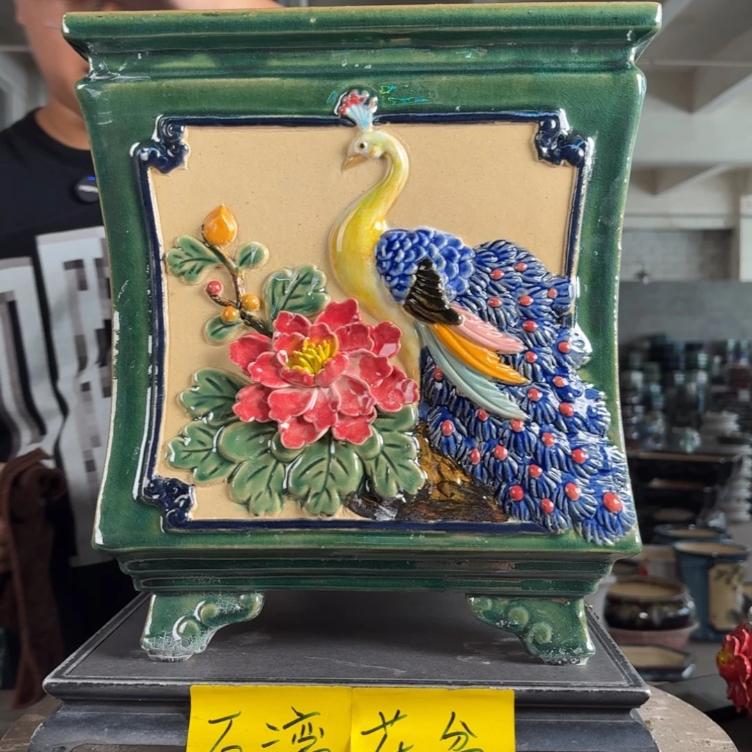 。一风堂石湾花盆 修胚痕迹 小开片缝隙 内25*28