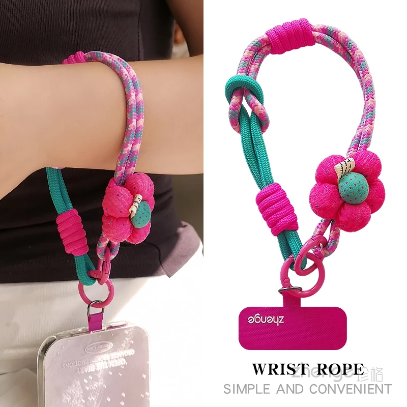 手机挂绳手腕式清新户外防丢旅游爬山逛街防掉摔电话套壳挂件吊绳