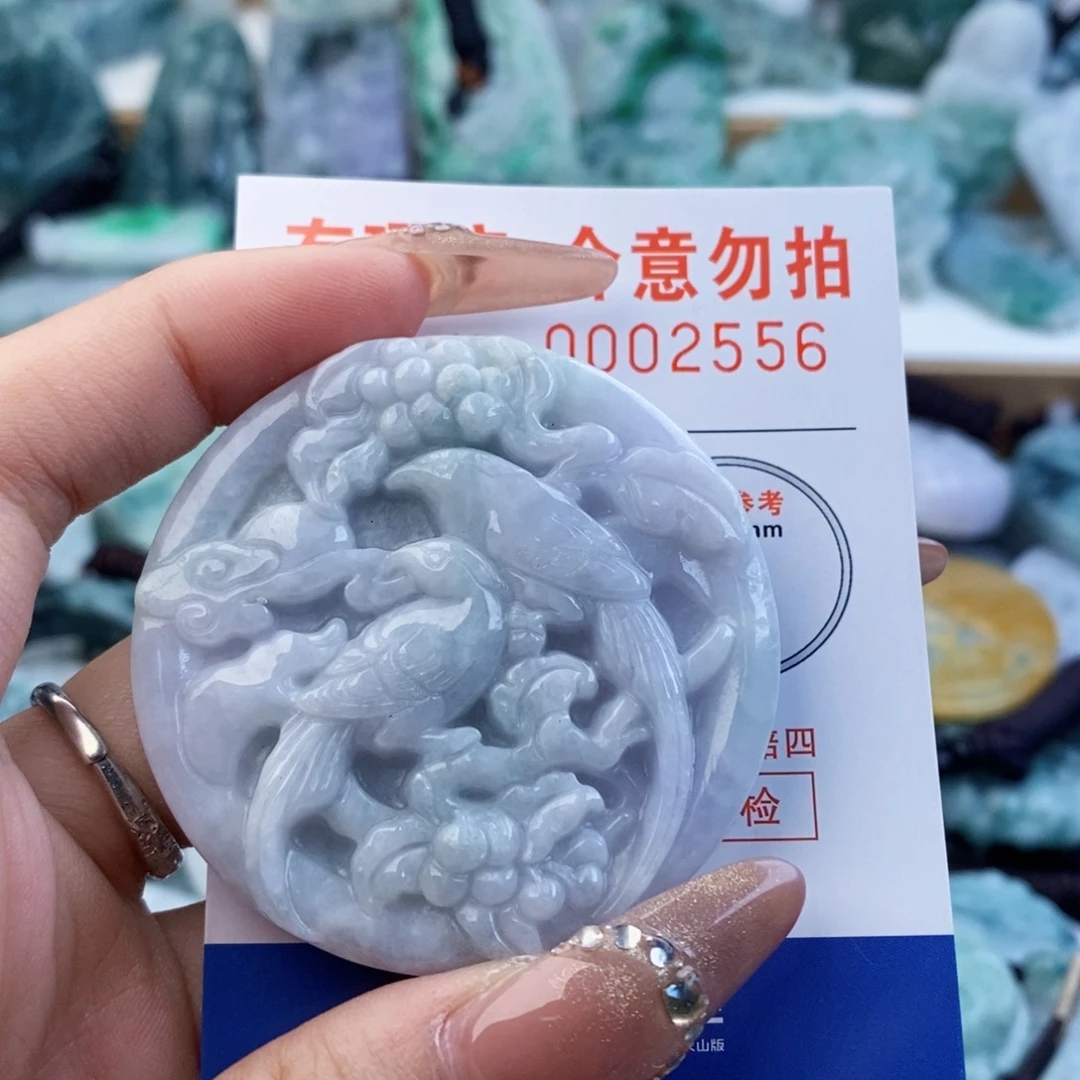 翡翠未镶嵌吊坠(不含链)
