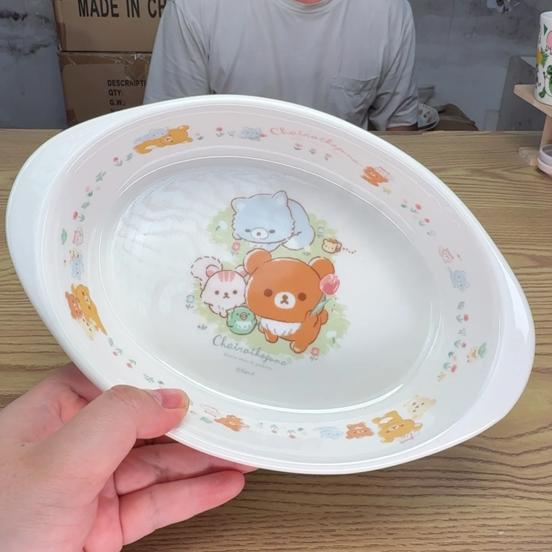 瓷片这个世界都是微瑕