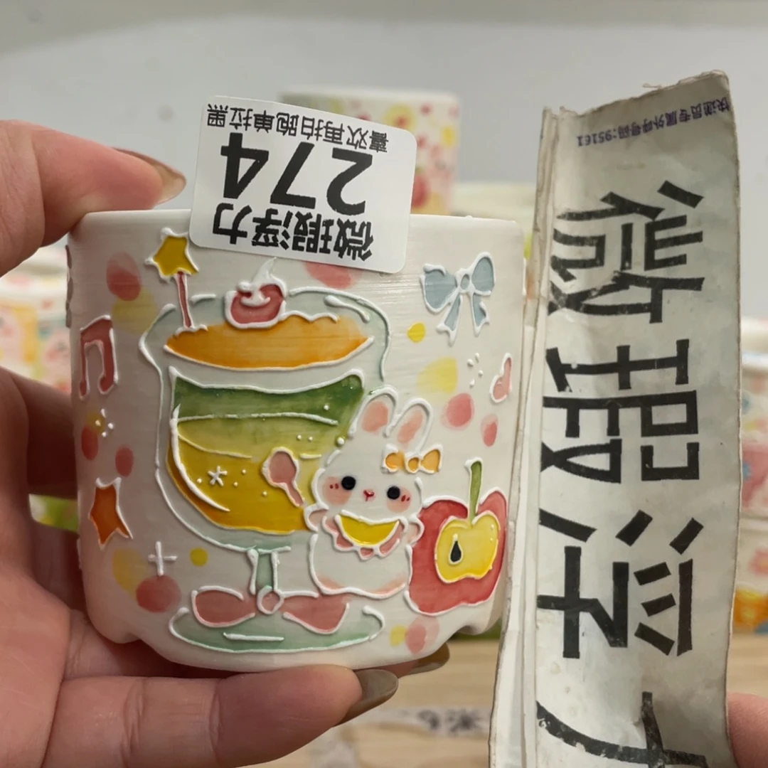 274 嘟嘟嘟嘟嘟嘟嘟嘟嘟嘟嘟