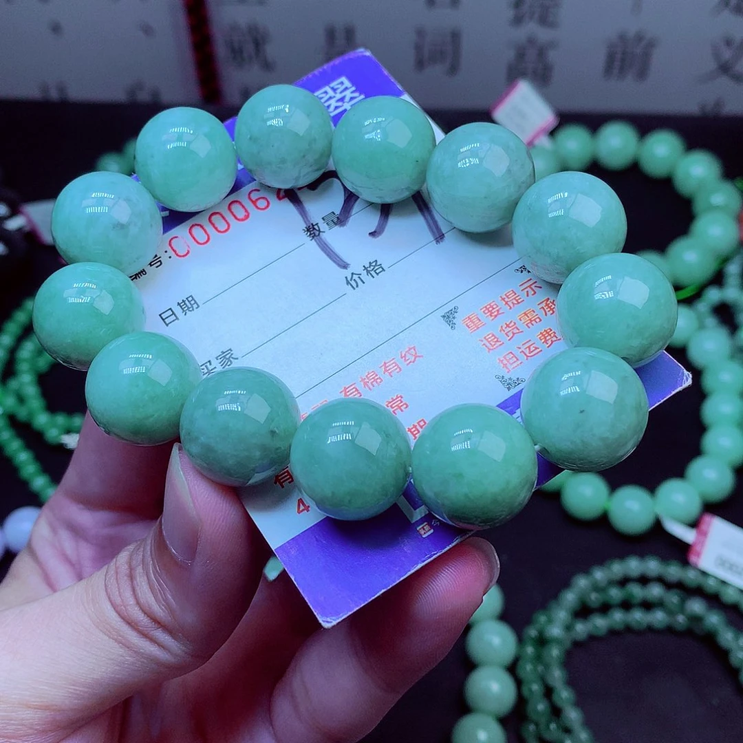 翡翠未镶嵌毛衣链