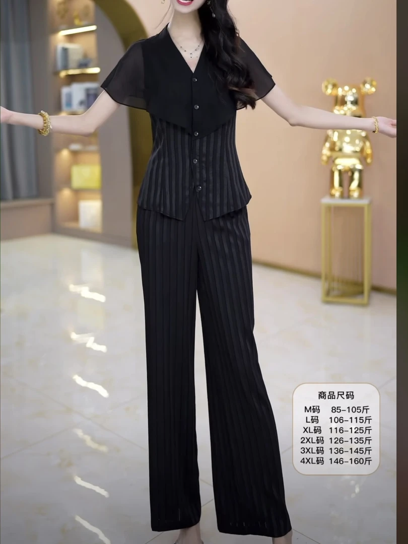 【上衣+裤子】2025夏季优雅新款气质时尚大气减龄收腰显瘦两件套裤