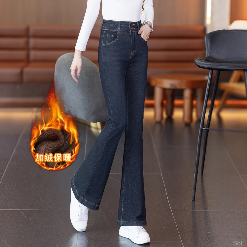 加绒加厚牛仔裤女新款秋冬季新款微喇裤修身设计感显瘦喇叭裤女裤