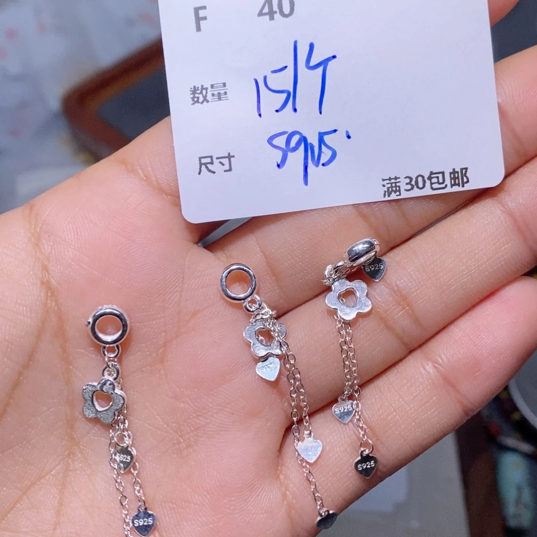 水晶珠宝半成品银S925镶嵌F40