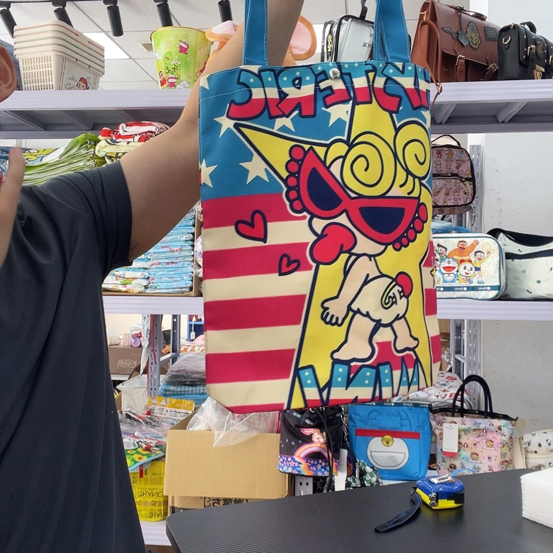 PU化妆包等产品和产品