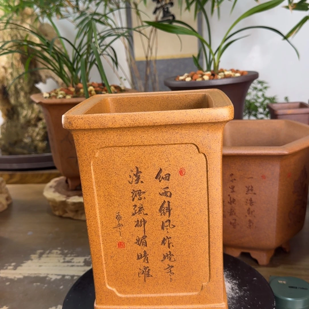 紫砂花盆紫砂花盆13-21