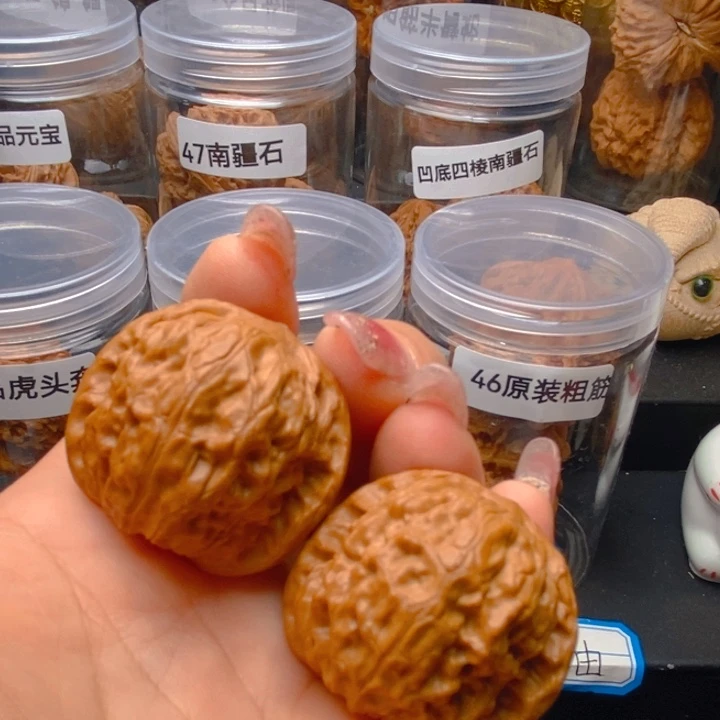 37全品野狼文玩把件