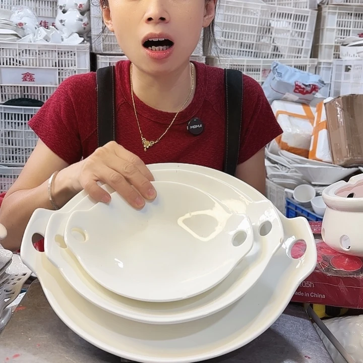 盘微瑕………双耳的三件套