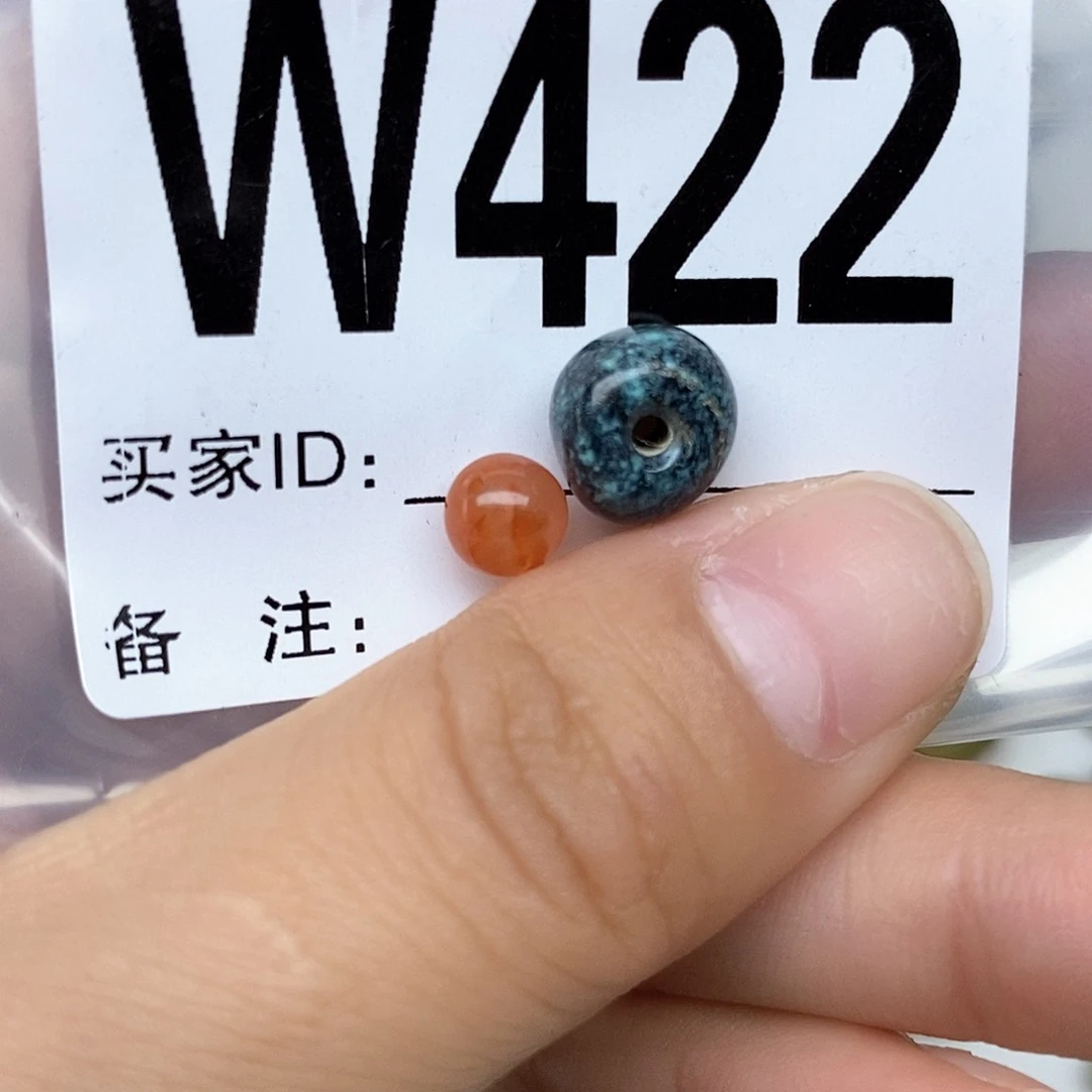 南红玛瑙配饰未镶嵌
