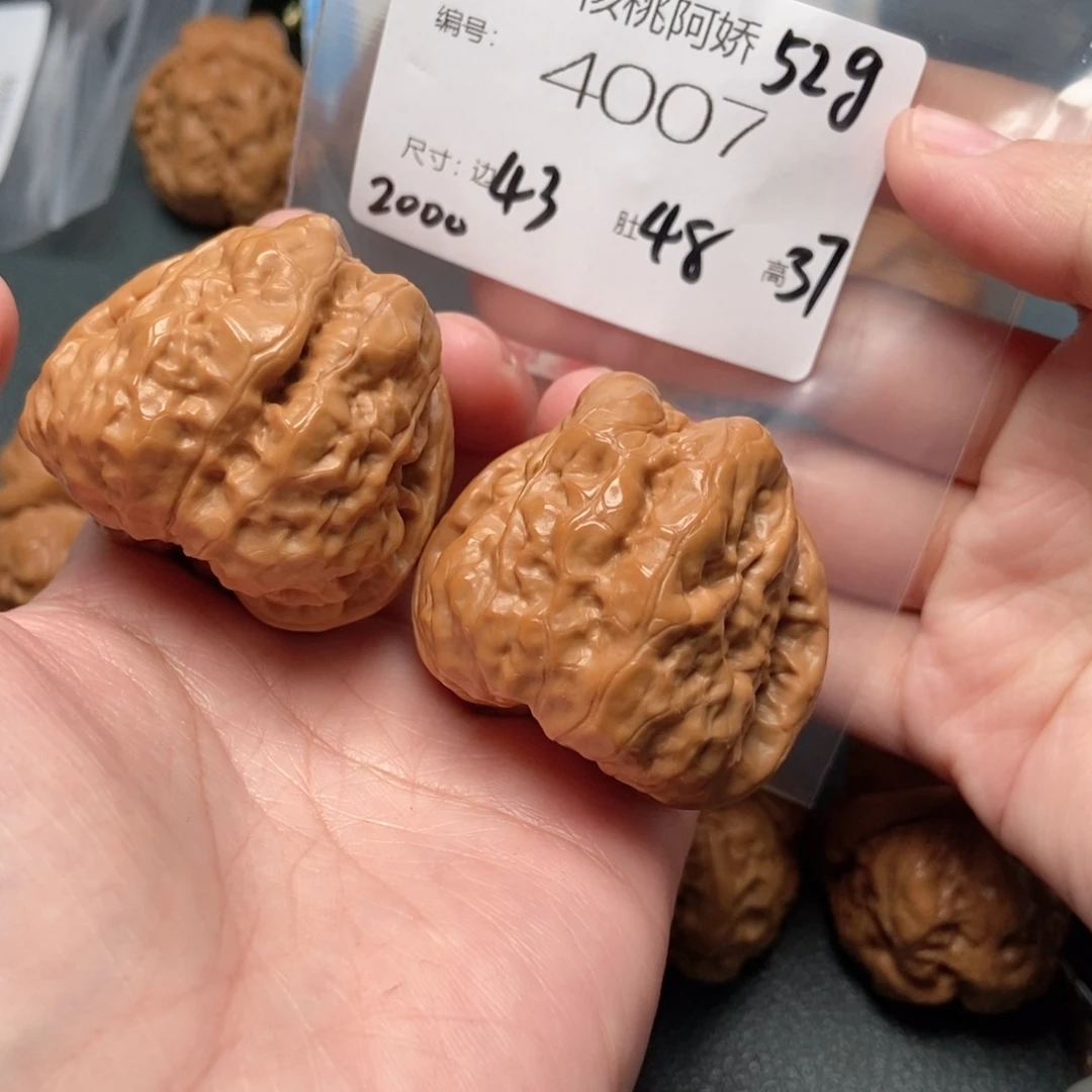 吊坠文玩核桃蛤蟆