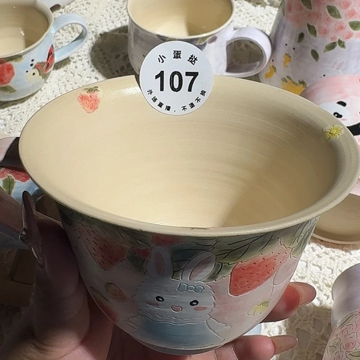 忽***丹紫砂13陶瓷哈哈哈哈哈