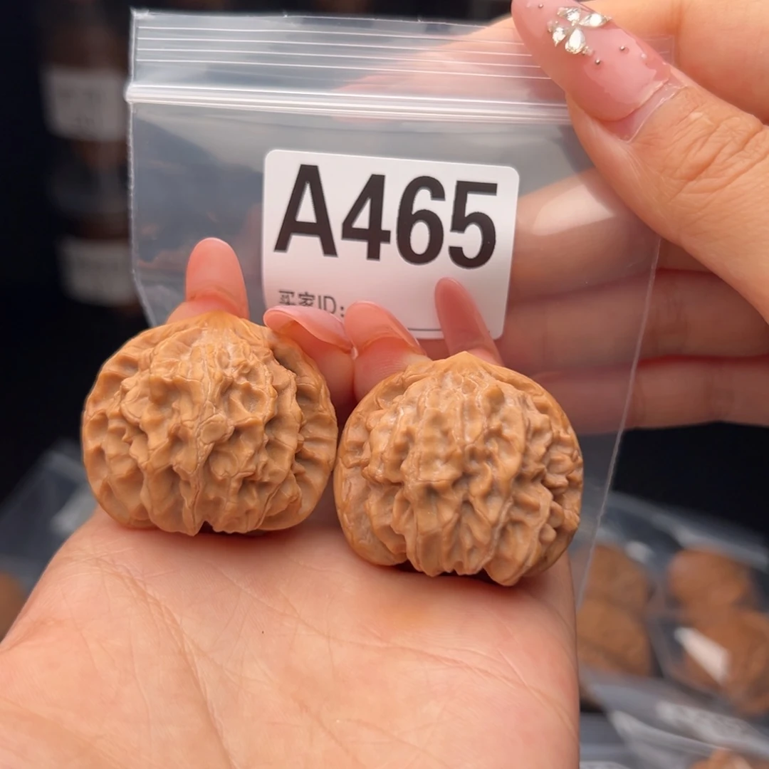 文玩核桃吊坠龙门涧37