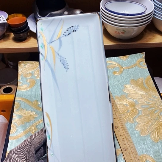 瓷片新年快乐。天天开心