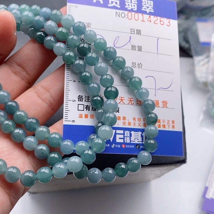 未镶嵌手链翡翠爪*妹