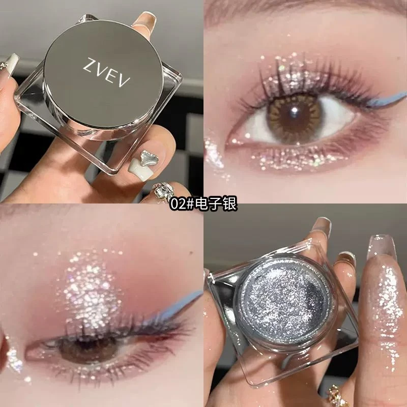 土豆泥高光眼影珠光爆闪细闪修容面部防水防汗提亮肤色学生平价