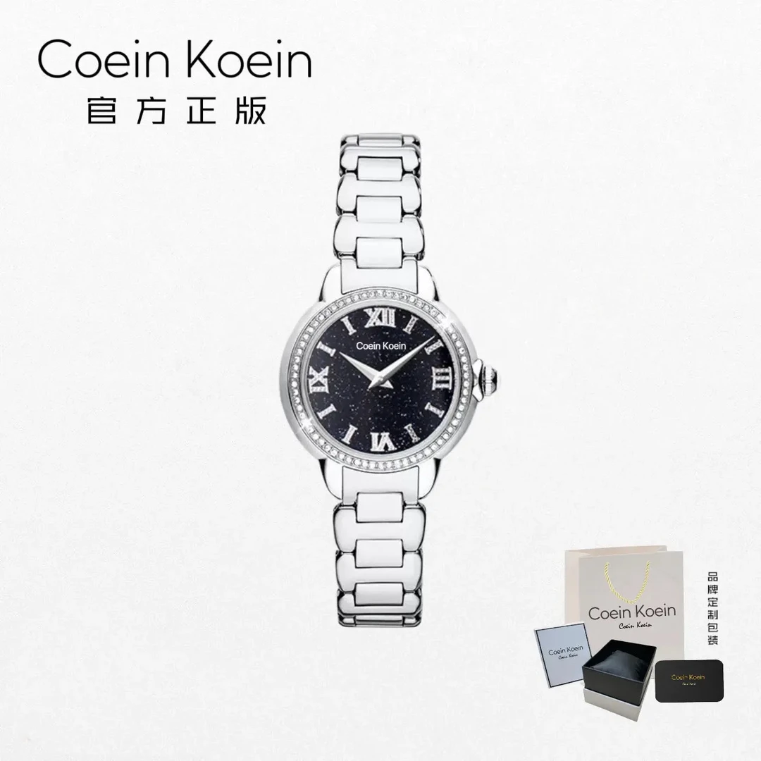 Coein Koein【官方正版】CK1399璀璨星球奢华镶钻蓝砂石女士手腕表