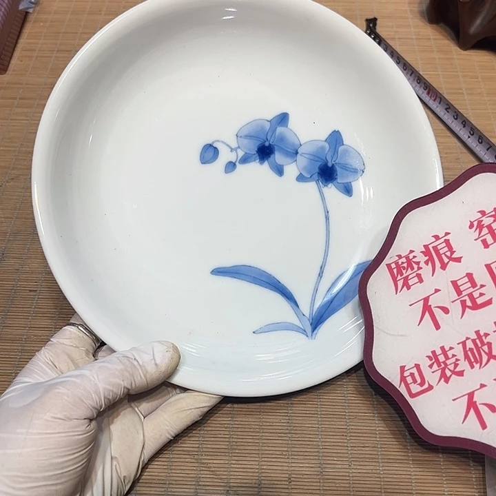 瓷器满58包邮包邮包邮非新