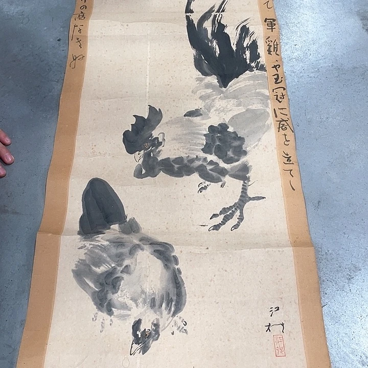 大**下精品剪纸艺术作品