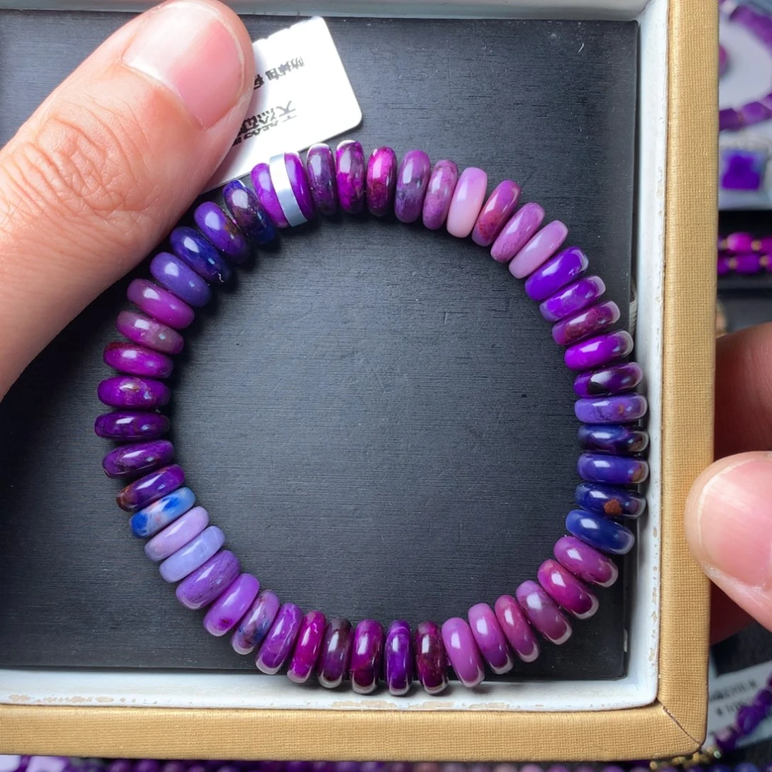 苏纪石（舒俱来）未镶嵌手串