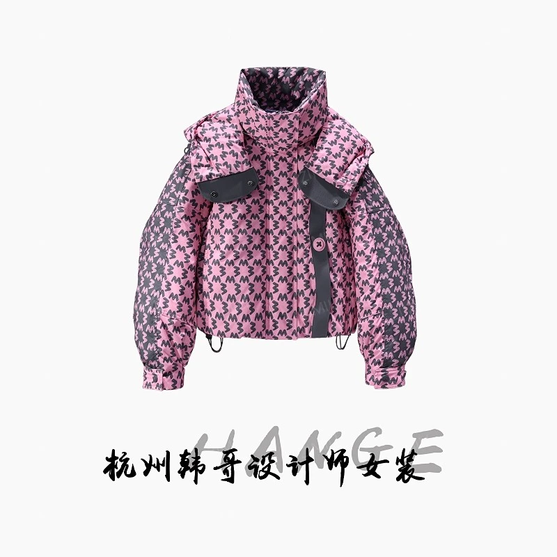 【韩哥女装】2025冬季新品杨妃粉90绒高蓬松加厚连帽羽绒服265182-3