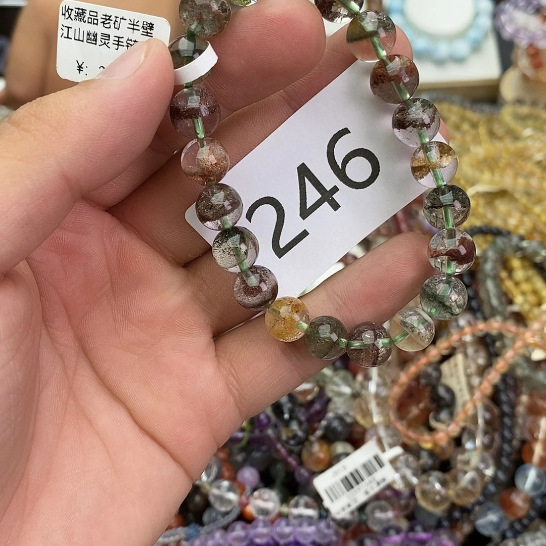 未镶嵌手链水晶手链