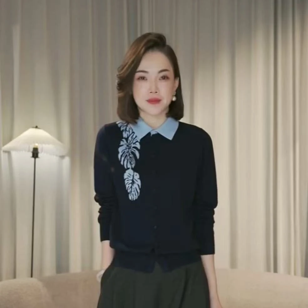 【涵舒可】树叶夹两件针织衫