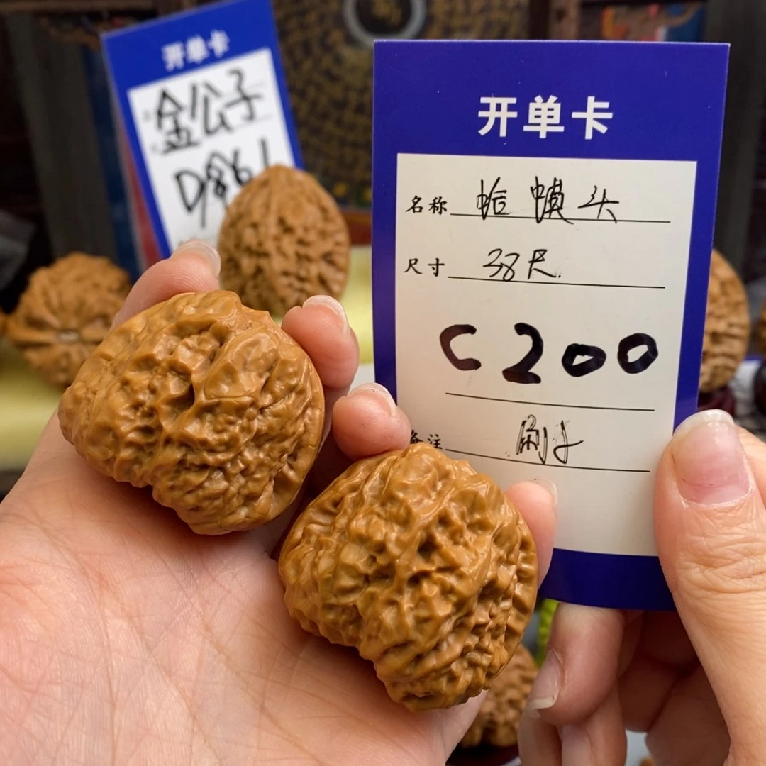 文玩核桃吊坠ﻬ****筕蛙蛙