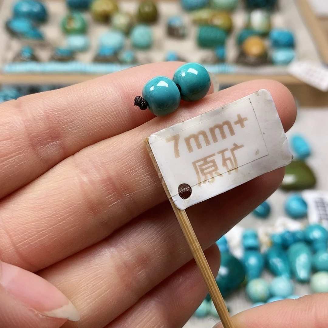 未镶嵌绿松石珠宝半成品