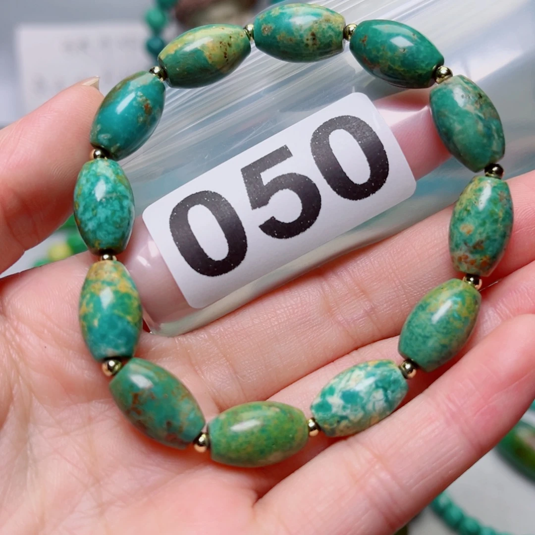 湖北原生态特色散珠配饰