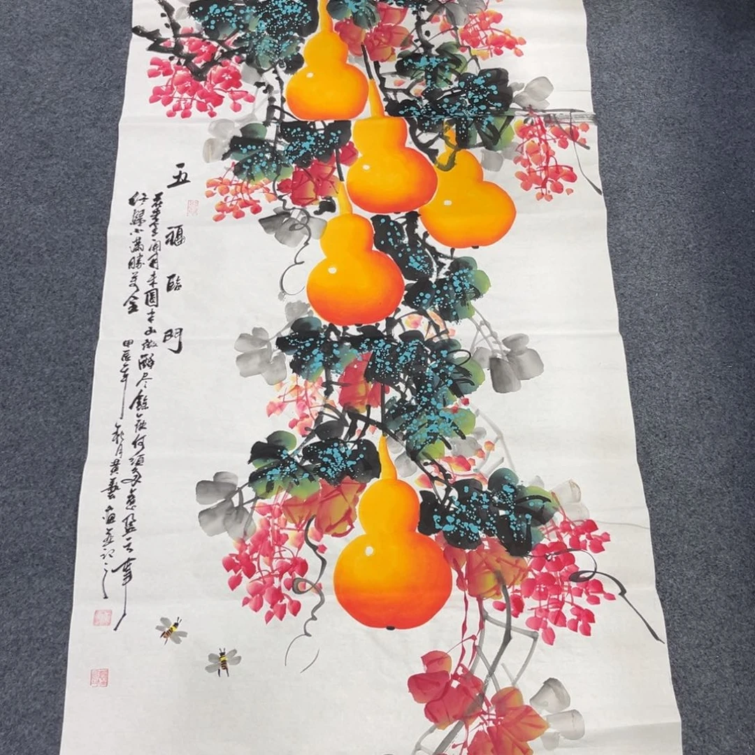 国画我也不知道我为什么