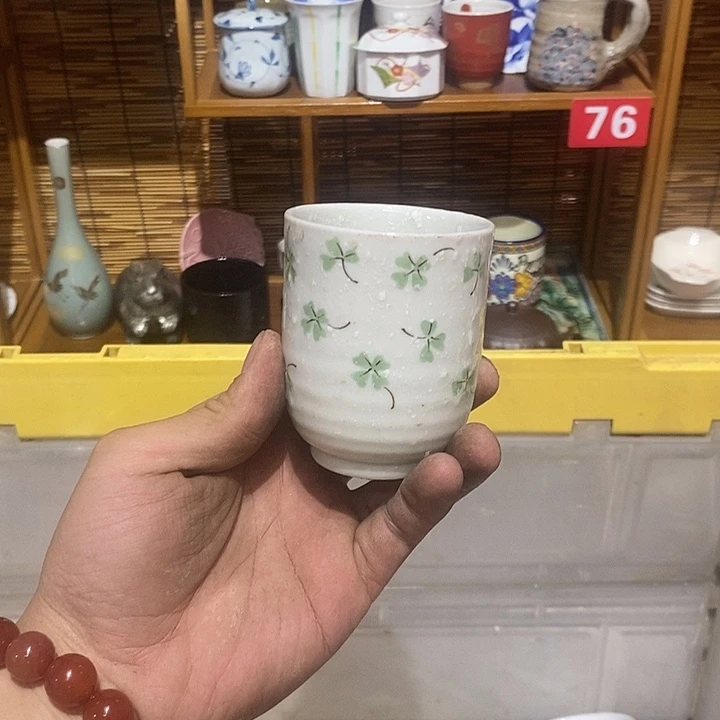 茶盏全场满28元包邮，第146