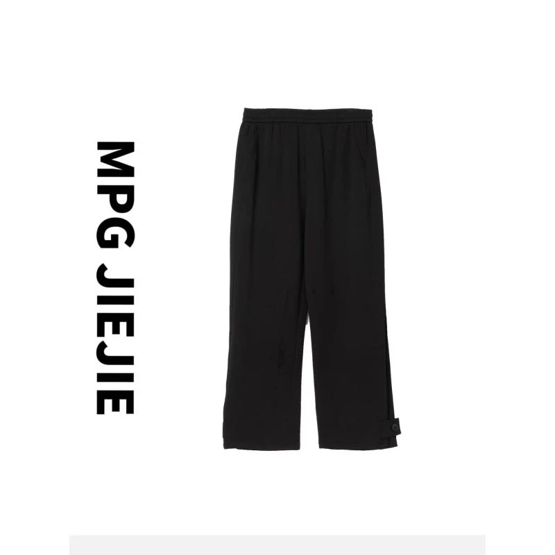 MPG JIEJIE【一裤三种穿法】25春夏梨形弹力时尚黑色宽松薄款休闲裤