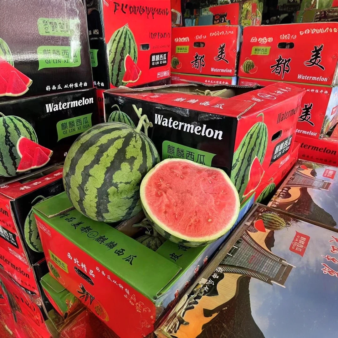 【次日达包邮】新鲜少籽美都麒麟瓜甜脆云南采摘西瓜当季新品江苏省