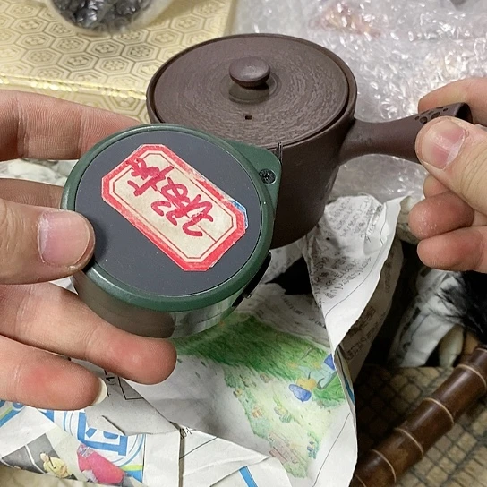 紫砂就哈哈哈哈哈哈回家家